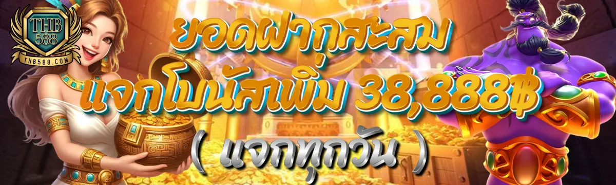 สล็อต อเวจี